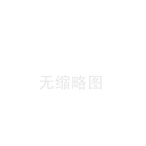 花溪台州陶瓷纤维带中心(罗庄陶瓷纤维绳厂)